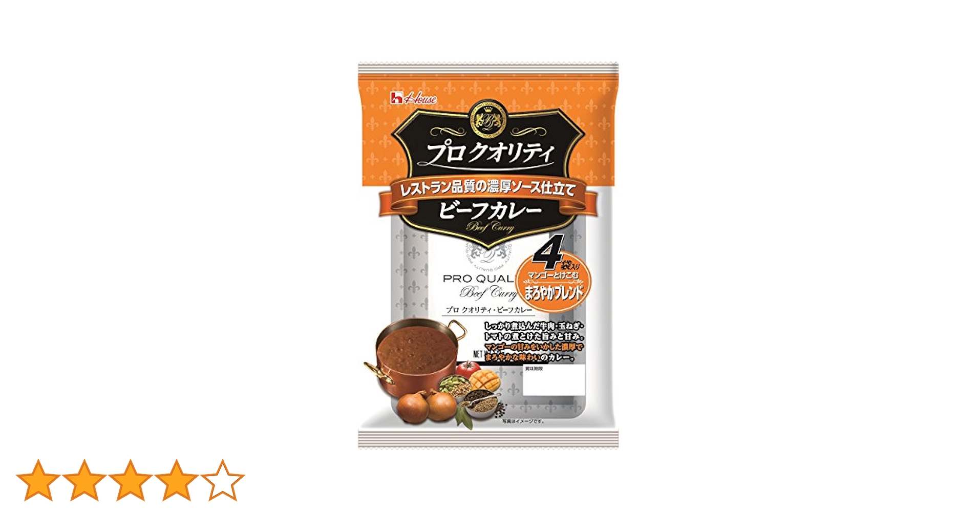 Amazon.co.jp: House ハウス プロクオリティ ビーフカレー